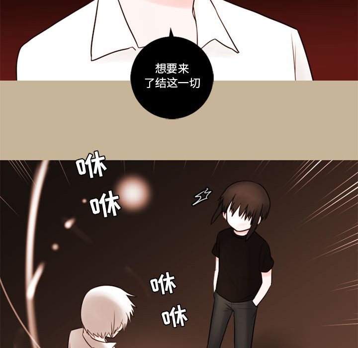 第35話 - 第47张