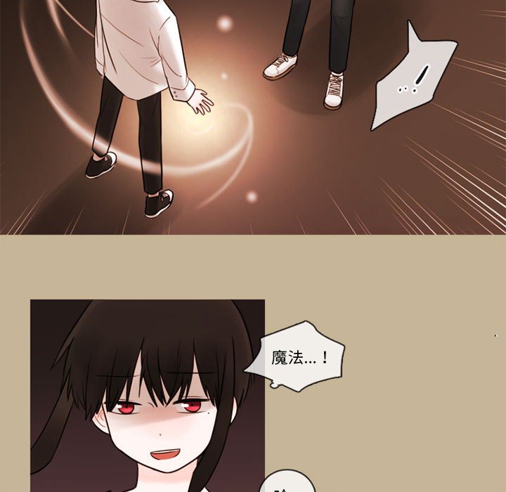 第35話 - 第48张