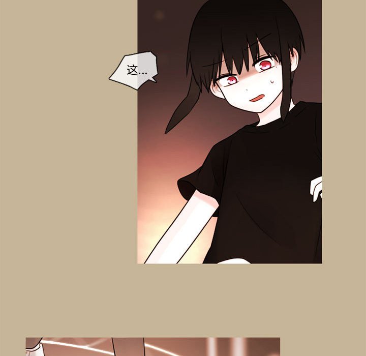 第35話 - 第55张
