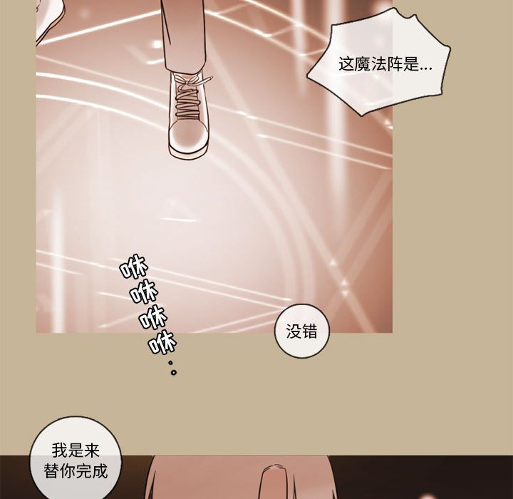 第35話 - 第56张