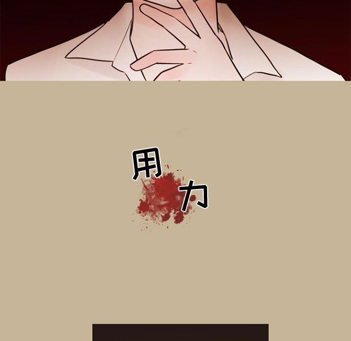 第35話 - 第58张