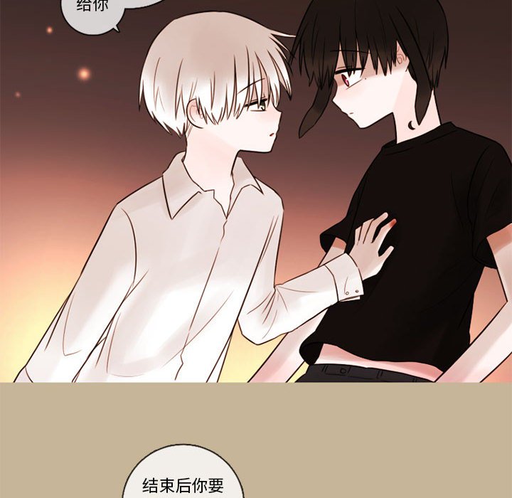 第35話 - 第60张
