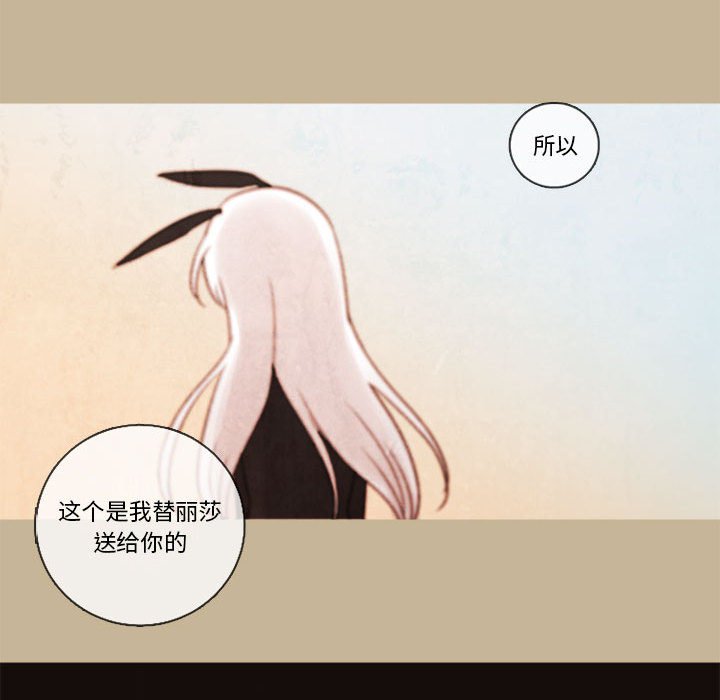 第35話 - 第64张