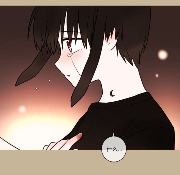 第35話 - 第66张