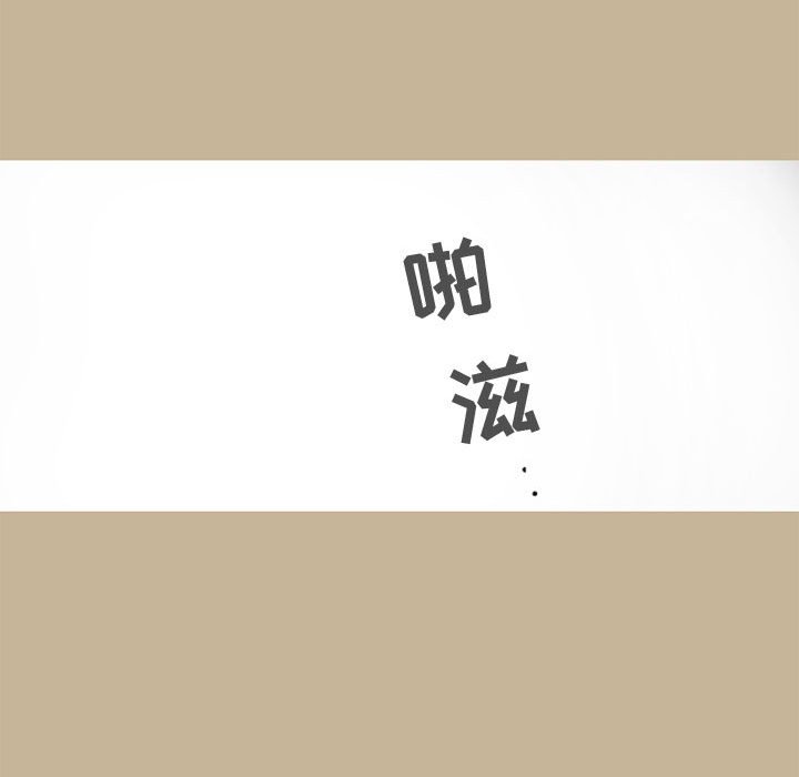 第35話 - 第67张