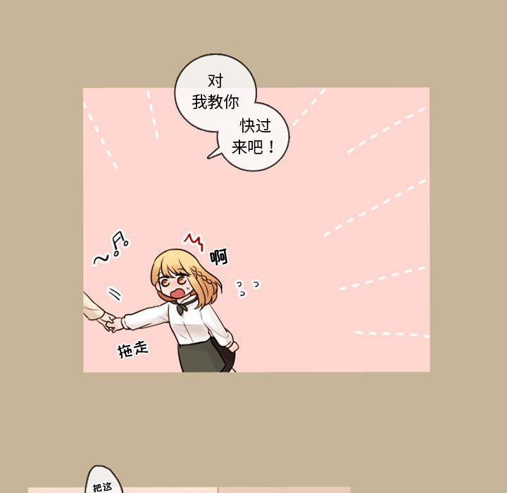 第36話 - 第12张