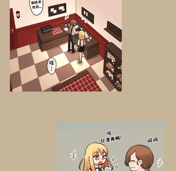 第36話 - 第13张