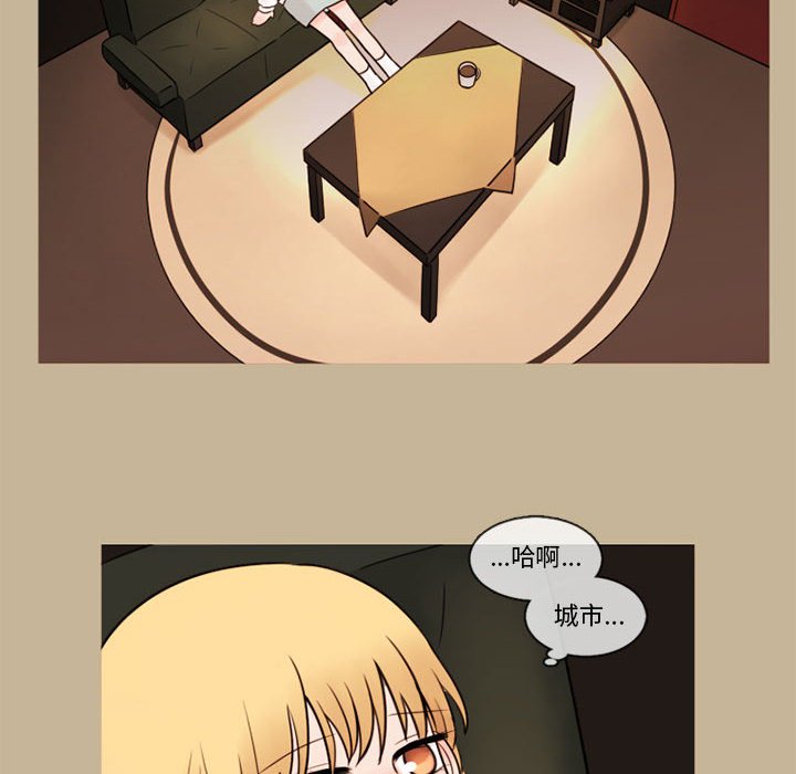 第36話 - 第31张