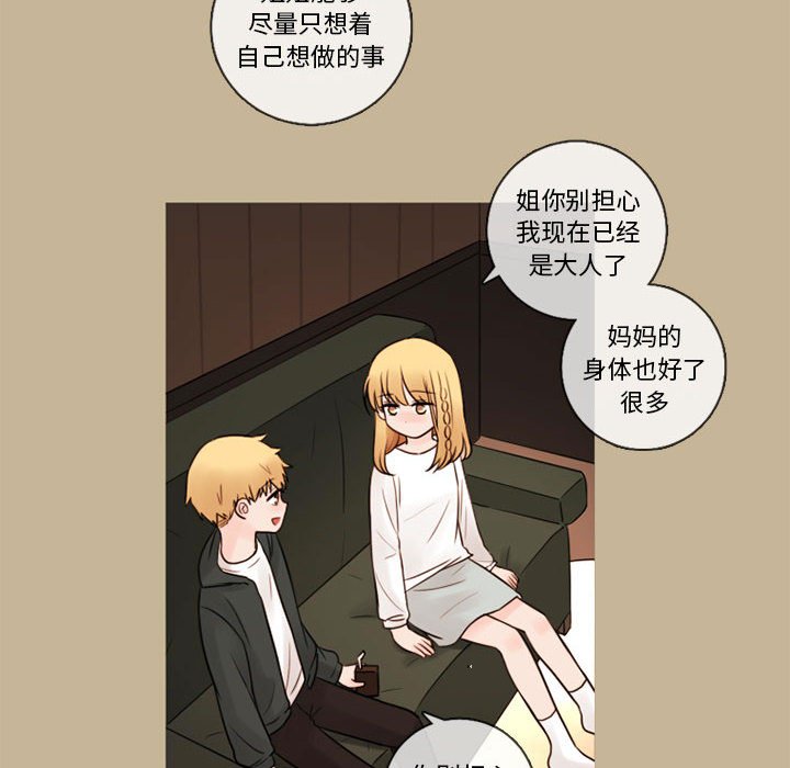 第36話 - 第39张