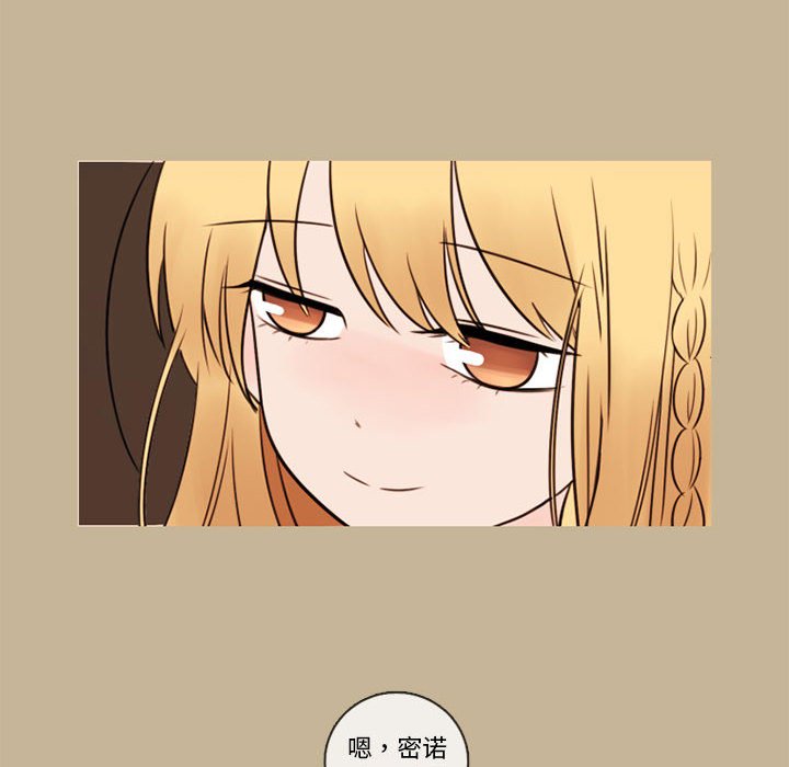 第36話 - 第41张