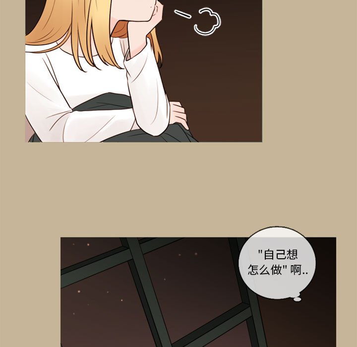 第36話 - 第44张