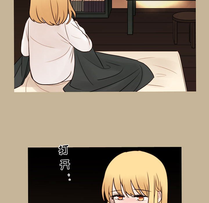 第36話 - 第46张