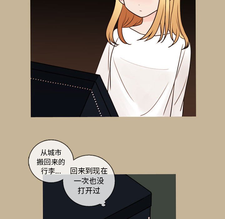 第36話 - 第47张