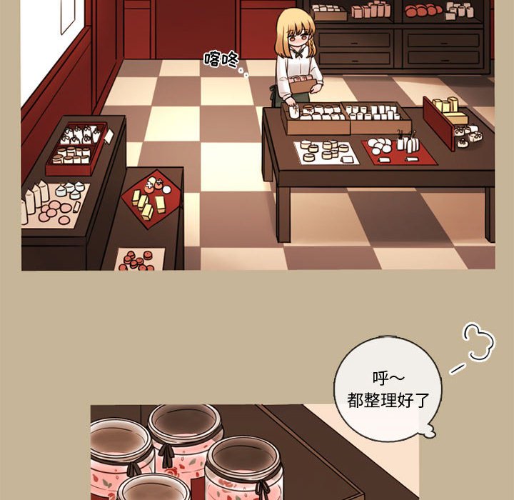 第36話 - 第5张