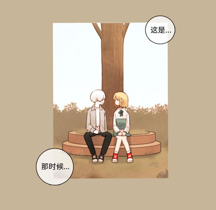 第36話 - 第53张