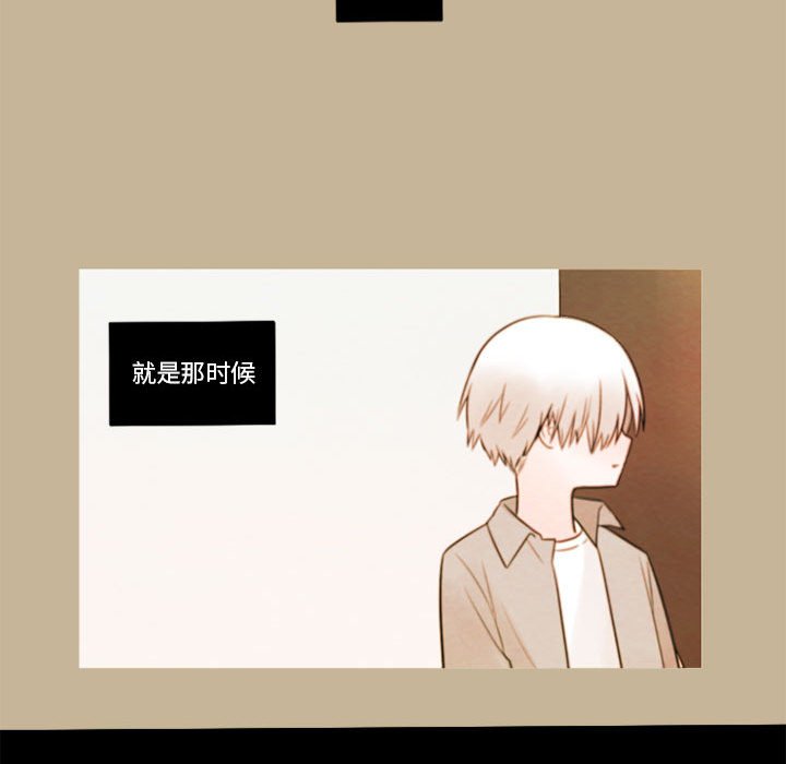 第36話 - 第55张