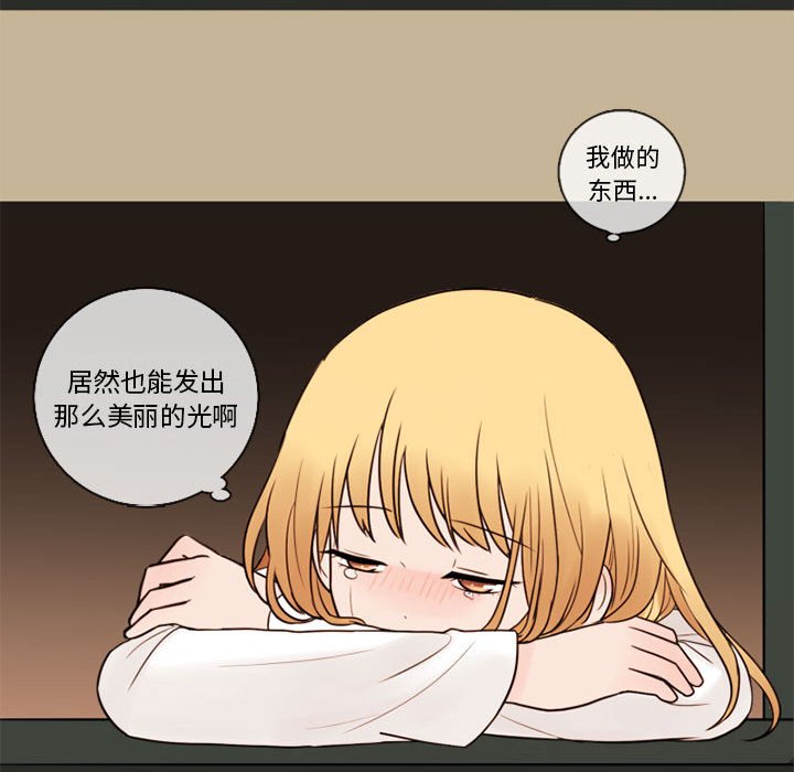 第36話 - 第61张