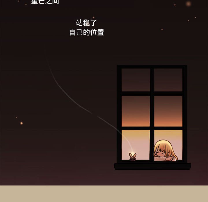 第36話 - 第64张