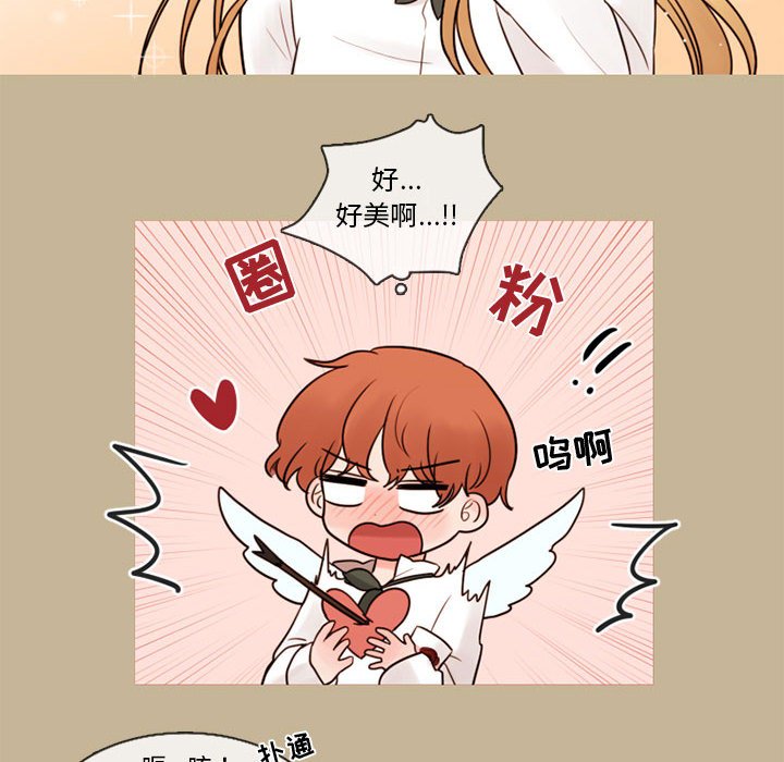 第37話 - 第12张