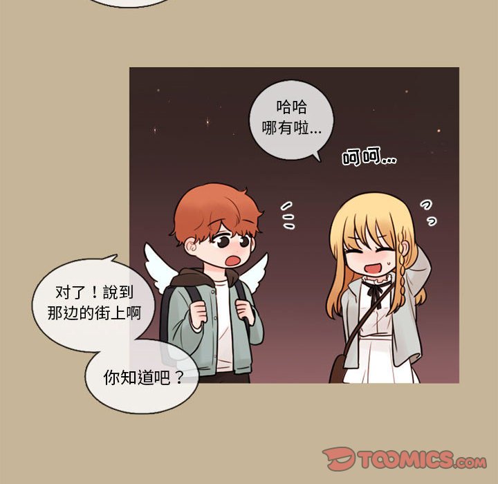 第37話 - 第23张