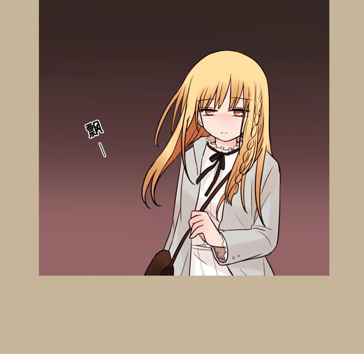 第37話 - 第28张