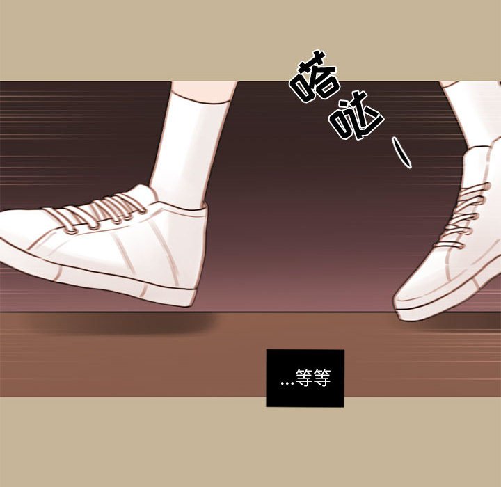 第37話 - 第33张