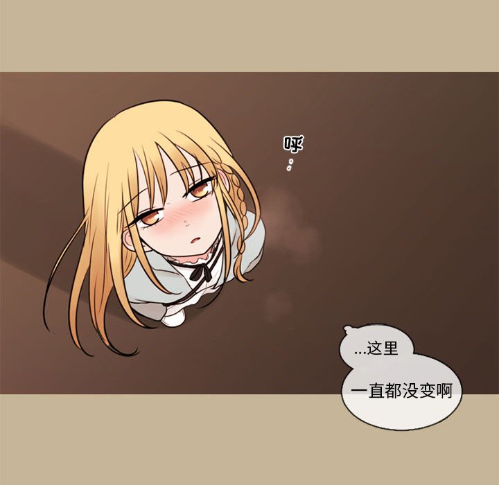 第37話 - 第38张