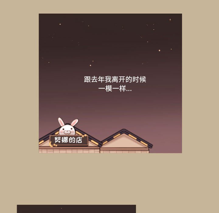 第37話 - 第39张