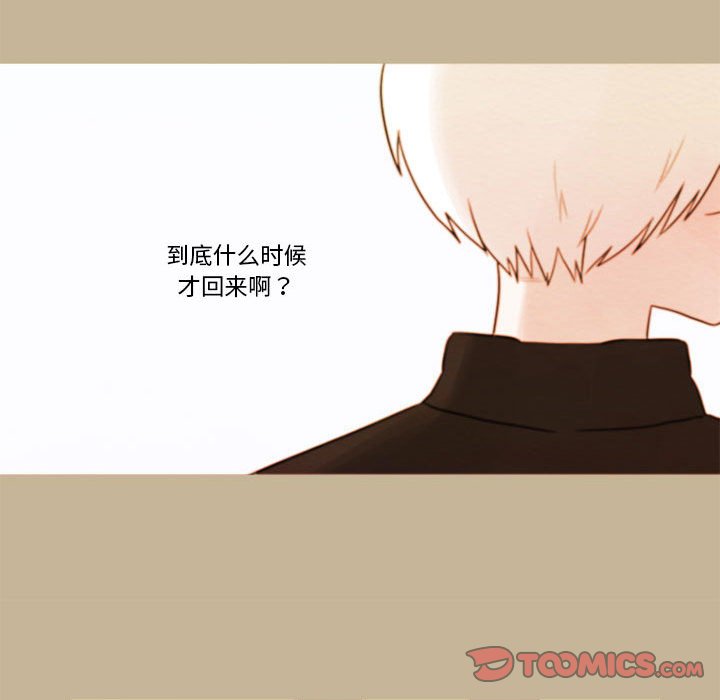 第37話 - 第45张