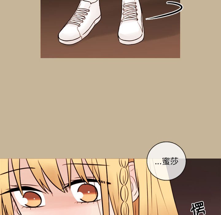 第37話 - 第59张