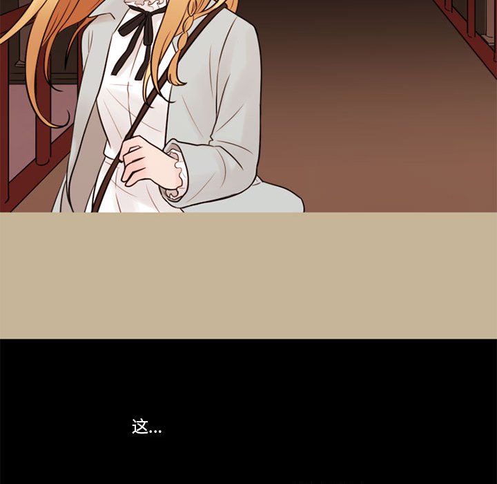 第37話 - 第61张