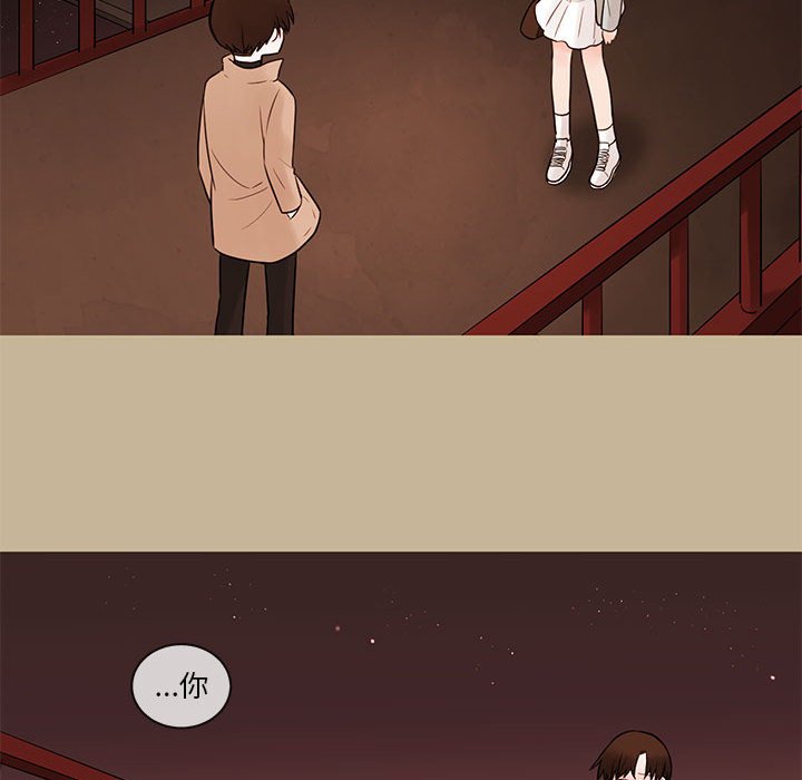 第38話 - 第39张