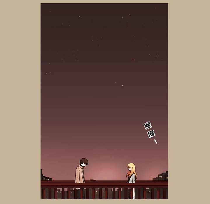 第38話 - 第42张