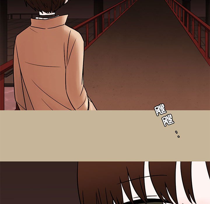 第38話 - 第46张