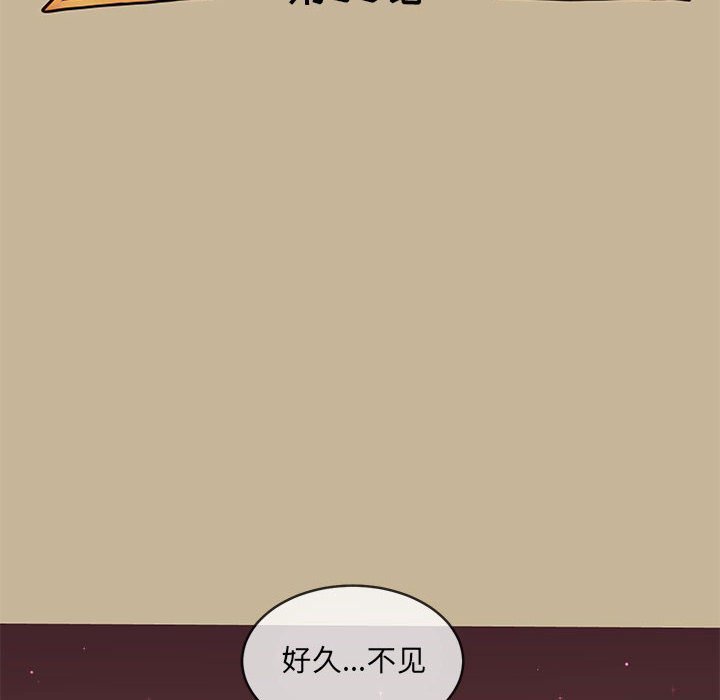 第38話 - 第5张