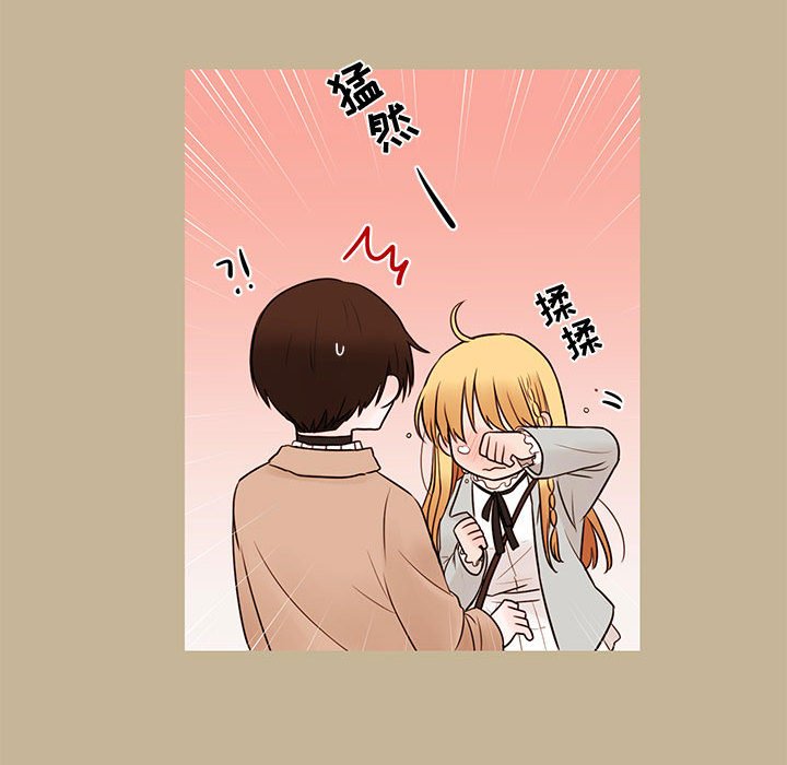第38話 - 第74张