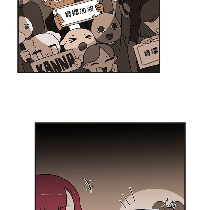 第39話 - 第101张