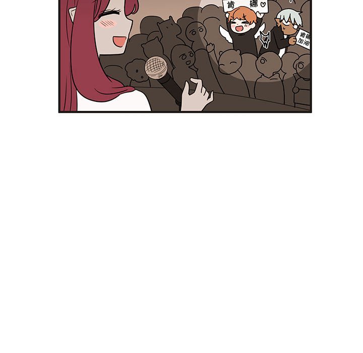 第39話 - 第102张