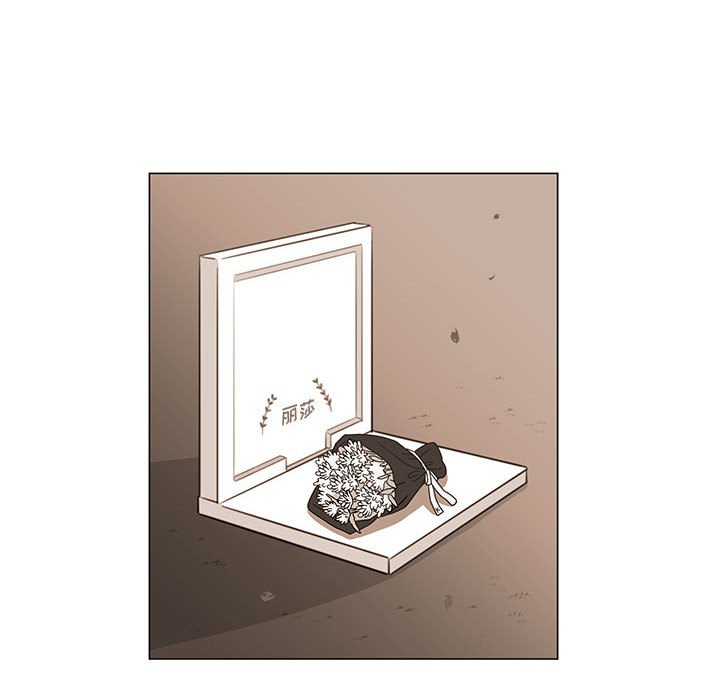 第39話 - 第107张