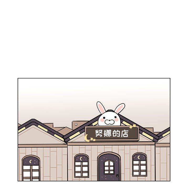 第39話 - 第114张