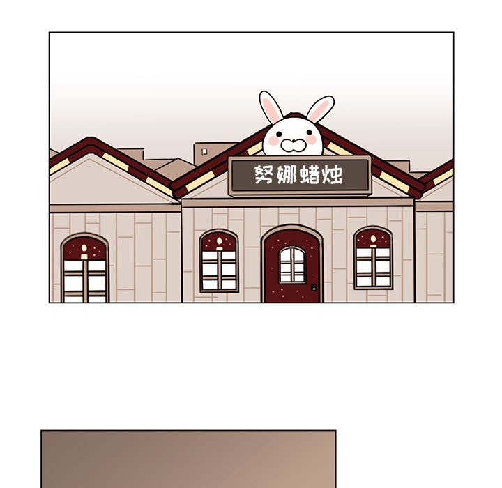 第39話 - 第115张