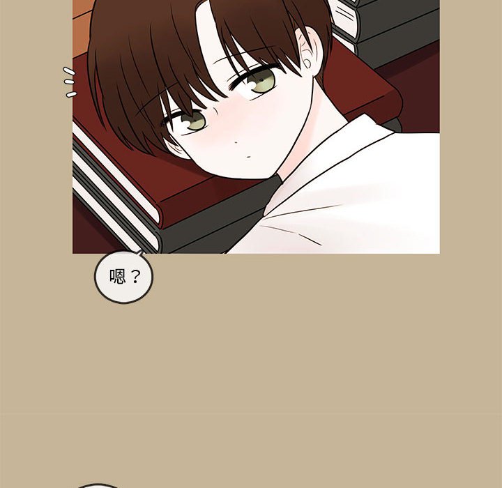 第39話 - 第13张