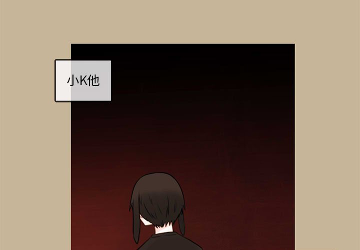 第39話 - 第2张