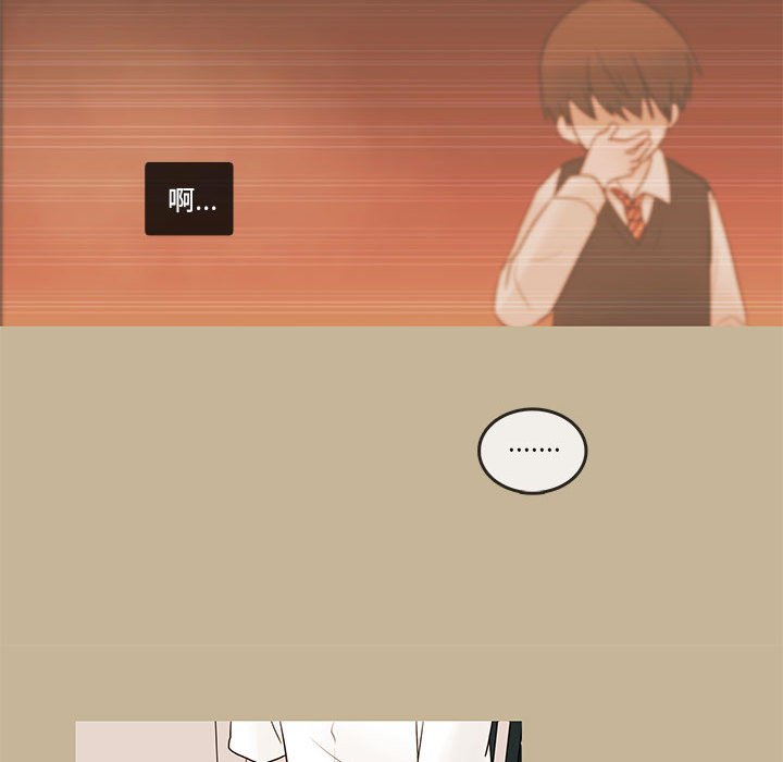 第39話 - 第26张