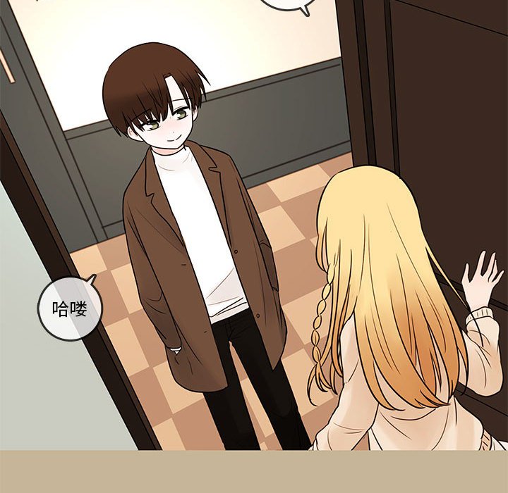 第39話 - 第48张
