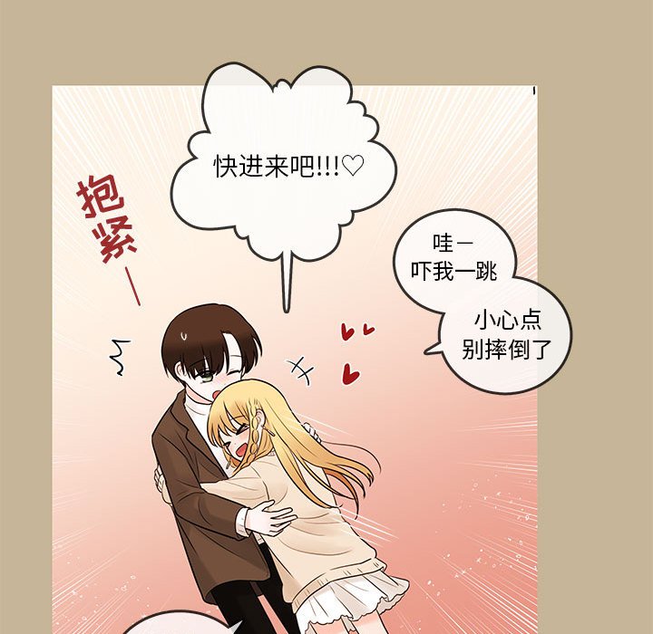 第39話 - 第49张