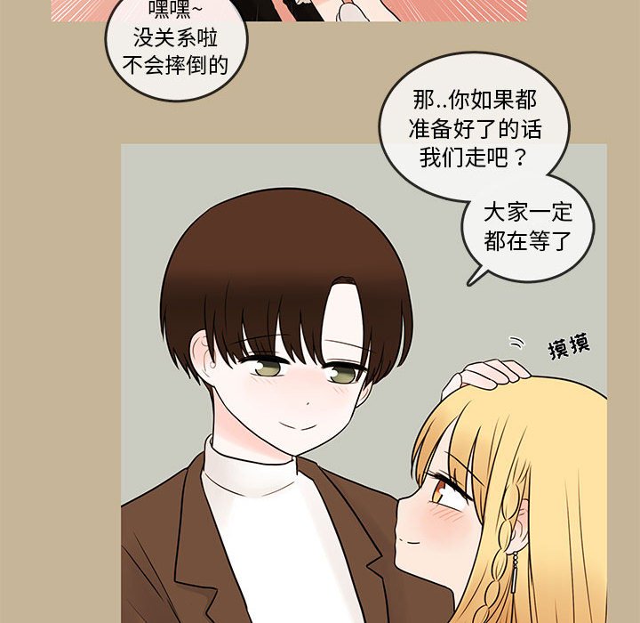 第39話 - 第50张