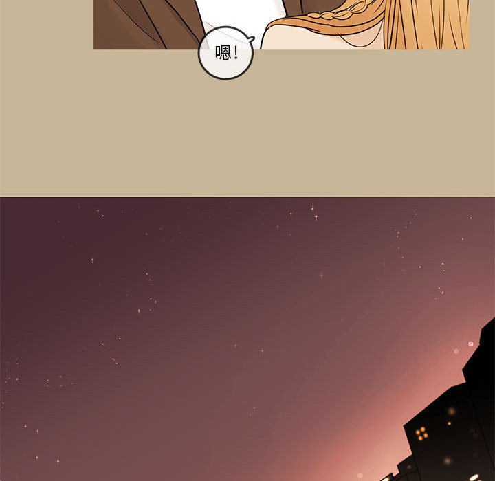 第39話 - 第51张