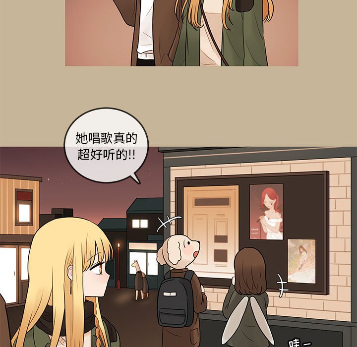 第39話 - 第54张