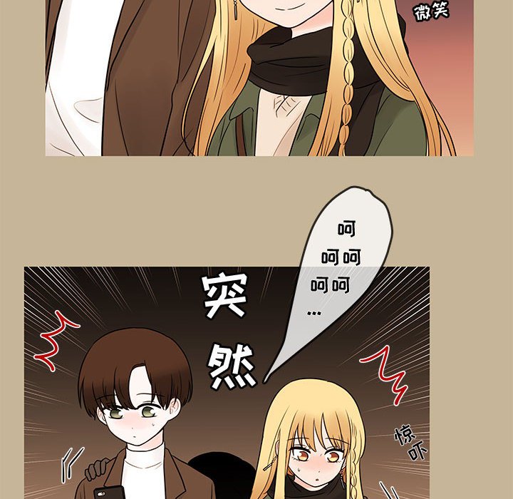 第39話 - 第57张